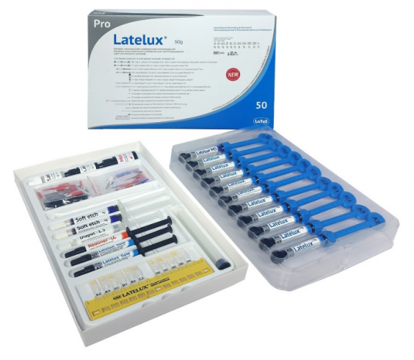 Latelux Pro 50 (Лателюкс Про 50) Системний комплект
