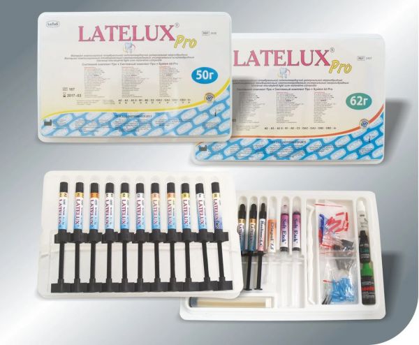 Latelux Pro 62 (Лателюкс Про 62) Системний комплект