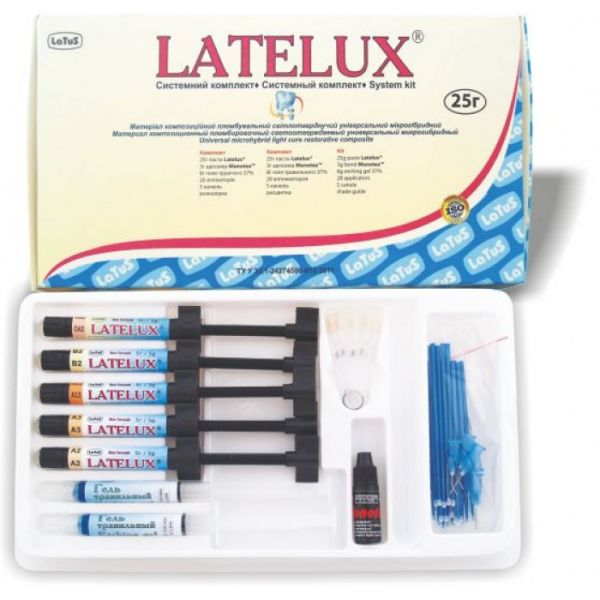 Latelux (Лателюкс) Системный комплект