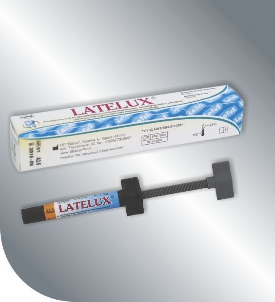 Latelux (Лателюкс)
