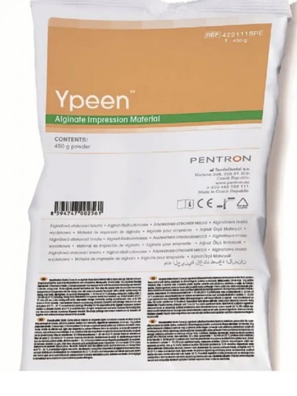 Ypeen (Упин) альгинатный оттискной материал, 450 г